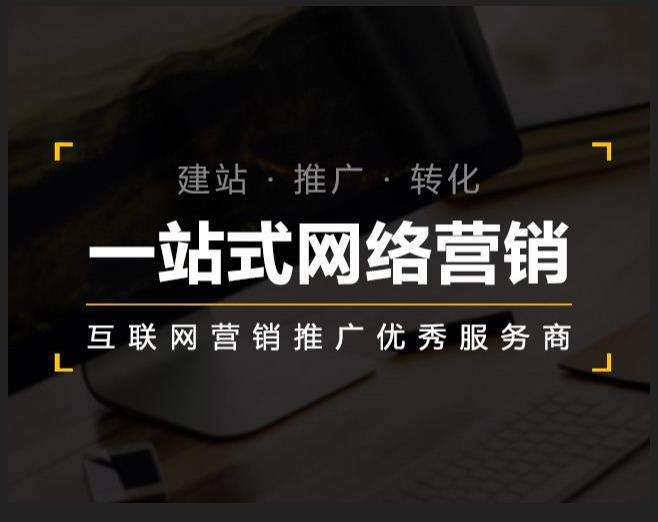 安源企业如何怎么利用网络推广抓取潜在客户