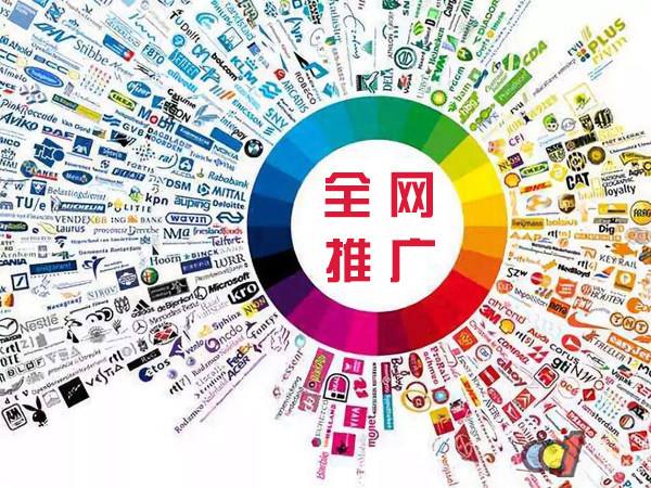 安源传统企业进行网络营销需要注意的几个基础策略