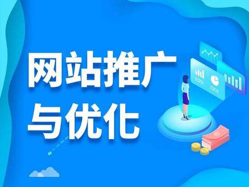 安源电商类网络推广如何做才有更好的效果