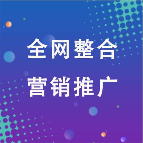 安源企业网络推广老是没有客户的原因是什么呢